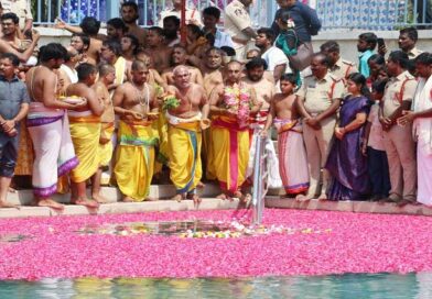 వైభవంగా ఒంటిమిట్ట శ్రీ కోదండరాముడి చక్రస్నానం