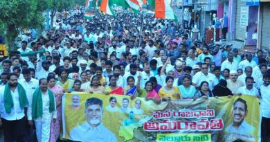 అమరావతికి కేంద్రం రాజముద్ర- ఐదు కోట్ల ఆంధ్రుల ఆత్మగౌరవ విజయం-కపిర రేవతి