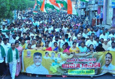 అమరావతికి కేంద్రం రాజముద్ర- ఐదు కోట్ల ఆంధ్రుల ఆత్మగౌరవ విజయం-కపిర రేవతి