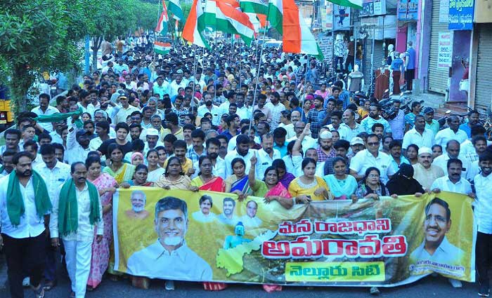 అమరావతికి కేంద్రం రాజముద్ర- ఐదు కోట్ల ఆంధ్రుల ఆత్మగౌరవ విజయం-కపిర రేవతి