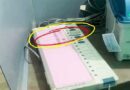 EVMపై బీజేపీ ఓటింగ్ బటన్‌ను టేపుతో కప్పివేశారు-బీజేపీ అభ్యర్థి దేబన్షు