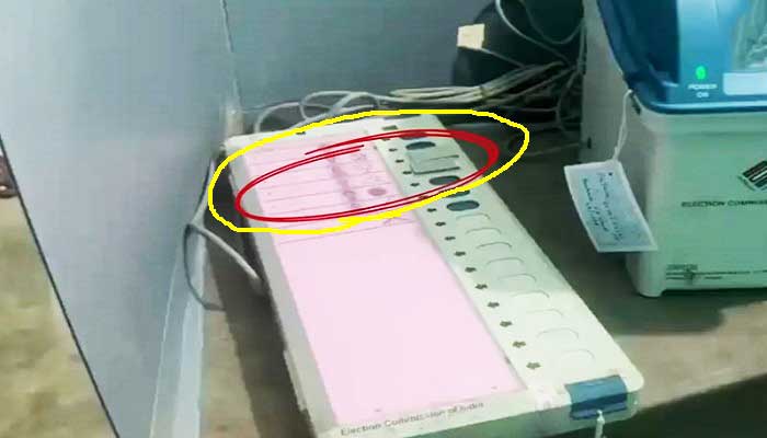 EVMపై బీజేపీ ఓటింగ్ బటన్‌ను టేపుతో కప్పివేశారు-బీజేపీ అభ్యర్థి దేబన్షు