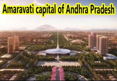 ఆంద్రప్రదేశ్ రాజధాని అమరావతిగా లోక్‌సభ ఏకగ్రీవ ఆమోదం