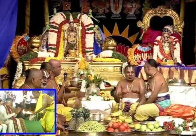 ఒంటిమిట్టలో సీతారాముల కళ్యాణ మహోత్సవంలో ముఖ్యమంత్రి చంద్రబాబు