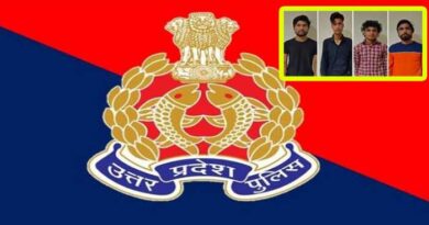 దేశంలో భారీ పేలుళ్లులకు కుట్ర-నాలుగురు ఉగ్రవాదులు అరెస్ట్