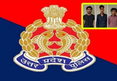 దేశంలో భారీ పేలుళ్లులకు కుట్ర-నాలుగురు ఉగ్రవాదులు అరెస్ట్