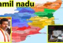 మేమే ప్రభుత్వాన్ని ఏర్పాటు చేస్తాం- AIADMK నేత అన్బళగన్