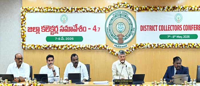 ఇకపై ప్రజా ప్రతినిధులు-అధికారులు ఉమ్మడిగా పీజీఆర్ఎస్
