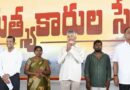మన జలాల్లో గస్తీ పెంచి మత్స్యకారుల హక్కులు కాపాడతాం- సీఎం చంద్రబాబు మన జలాల్లో గస్తీ పెంచి మత్స్యకారుల హక్కులు కాపాడతాం- సీఎం చంద్రబాబు