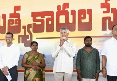 మన జలాల్లో గస్తీ పెంచి మత్స్యకారుల హక్కులు కాపాడతాం- సీఎం చంద్రబాబు మన జలాల్లో గస్తీ పెంచి మత్స్యకారుల హక్కులు కాపాడతాం- సీఎం చంద్రబాబు
