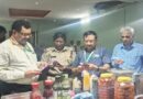 ముకుమ్మడి తనిఖీలు-ముడు గంటల సేపు హడవిడి…?