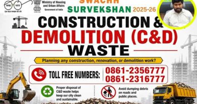 ఇళ్ల నిర్మాణం,రిపేర్లు చేసే వారు రోడ్లపైన వ్యర్థాలను వేయకూడదు-కమీషనర్ నందన్