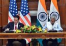రేర్ ఎర్త్ మినరల్స్ మైనింగ్​, ప్రాసెసింగ్ పై భారత్-అమెరికాలు ద్వైపాక్షిక ఒప్పందం