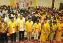 సీటీ నియోవర్గంలోని 53వ డివిజన్ లో మహానాడు-మంత్రి నారాయణ