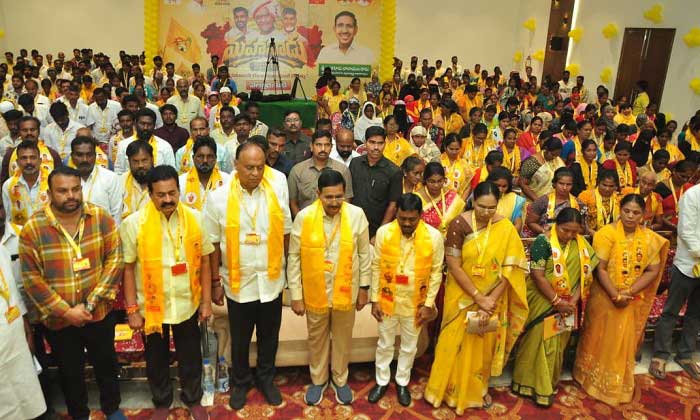 సీటీ నియోవర్గంలోని 53వ డివిజన్ లో మహానాడు-మంత్రి నారాయణ
