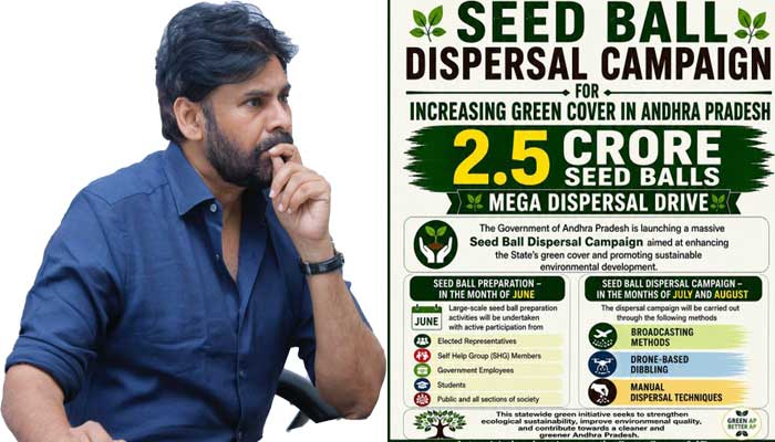 మహా యజ్ఞంలా విత్తన బంతుల తయారీ, పంపిణీ-ఉప ముఖ్యమంత్రి