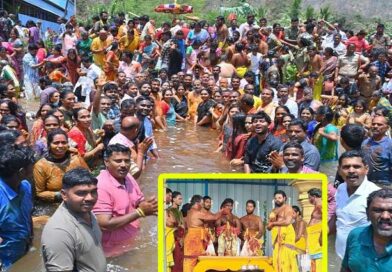 పెంచలకోనలో నృసింహునికి శాస్త్రోక్తంగా చక్రస్నానం