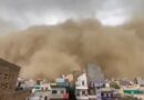 రాజస్థాన్ లో ఇసుక తుపాన్ కల్లోలం