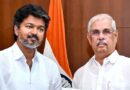 ప్రభుత్వ ఏర్పాటుకు విజయ్‌ను ఆహ్వానించిన గవర్నర్  రాజేంద్ర