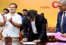 ముగిసిన “ద్రవిడ రాజకీయ” శకం – ముఖ్యమంత్రిగా జోసెఫ్ విజయ్ ప్రమాణ స్వీకారం