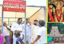 ఇంద్రకీలాద్రిపై వాట్సాప్ ద్వారా దర్శనం, ప్రసాదం టిక్కెట్లు-ఈవో శీనా నాయక్