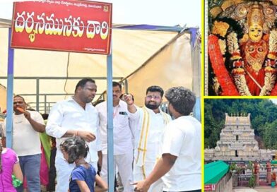ఇంద్రకీలాద్రిపై వాట్సాప్ ద్వారా దర్శనం, ప్రసాదం టిక్కెట్లు-ఈవో శీనా నాయక్