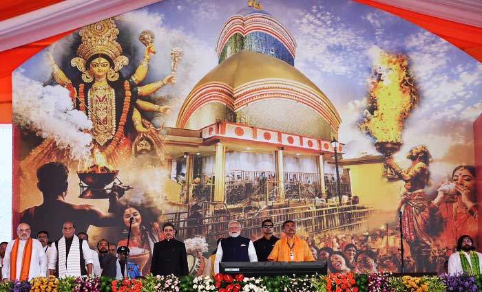 పశ్చిమ బెంగాల్ రాష్ట్ర ముఖ్యమంత్రిగా ప్రమాణ స్వీకారం చేసిన సువేందు అధికారి