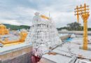 సెప్టెంబర్ నెల ఆర్జిత,ప్రత్యేక ప్రవేశ,వసతి గదుల కోటాల షెడ్యూల్‌ విడుదల చేసిన టీటీడీ