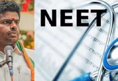నీట్ రీఎగ్జామ్ భ‌ద్ర‌తా ఏర్పాట్లపై అన్నామలై