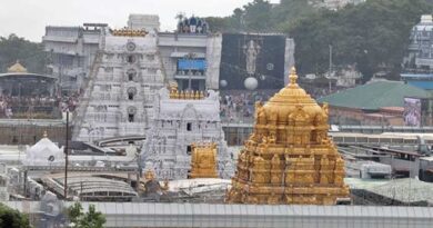 గౌహతిలో శ్రీవారి ఆలయ నిర్మాణం-10.33 ఎకరాల భూమి-టీటీడీ