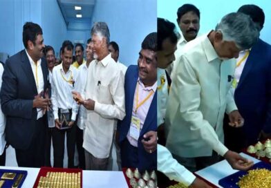 రాయలసీమ అభివృద్ధికి జొన్నగిరి గోల్డ్ మైనింగ్ ప్రాజెక్టు కొత్త దిశానిర్దేశం-ముఖ్యమంత్రి చంద్రబాబు