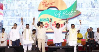 నాడు రాష్ట్రాన్ని తాకట్టు పెట్టారు-నేడు అభివృద్ధిని అడ్డుకుంటున్నారు-ముఖ్యమంత్రి