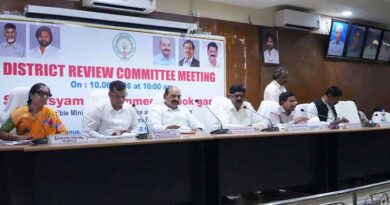 సాగునీరు, రైతాంగ సమస్యలపై కీలక నిర్ణయాలు-జిల్లా సమీక్షా సమావేశం