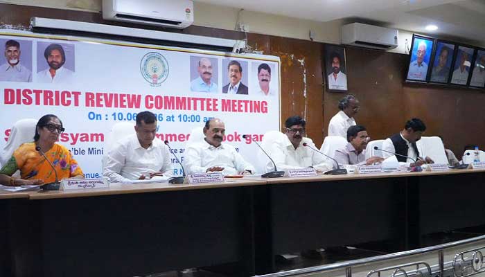 సాగునీరు, రైతాంగ సమస్యలపై కీలక నిర్ణయాలు-జిల్లా సమీక్షా సమావేశం