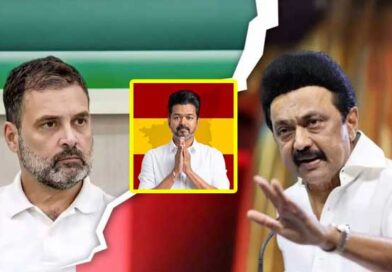 జూన్ 8వ తేదీన ఇండియా కటమి సమావేశాన్ని బహిష్కరించిన డీఎంకే
