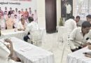 జనసేన పార్టీ పదవుల కోసం దరఖాస్తుల స్వీకరణ కార్యక్రమం