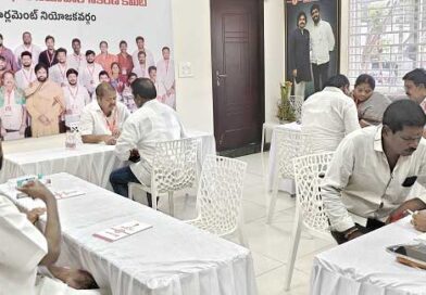 జనసేన పార్టీ పదవుల కోసం దరఖాస్తుల స్వీకరణ కార్యక్రమం