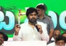 మత్స్యకారులకు ఇచ్చిన మాట-మన ఊరు మాటా-మంతి-పవన్ కళ్యాణ్