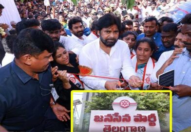 తెలంగాణలో ప్రజల సమస్యలు వినేలా జనవాణి నిర్వహణ-జనసేనాని పవన్ కళ్యాణ్ తెలంగాణలో ప్రజల సమస్యలు వినేలా జనవాణి నిర్వహణ-జనసేనాని పవన్ కళ్యాణ్