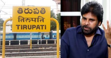 NDA బహిరంగ సభలో పాల్గొననున్న ఉప ముఖ్యమంత్రి-జిల్లా కలెక్టర్ వెంకటేశ్వర్