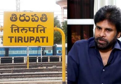 NDA బహిరంగ సభలో పాల్గొననున్న ఉప ముఖ్యమంత్రి-జిల్లా కలెక్టర్ వెంకటేశ్వర్