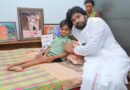 అరుదైన వ్యాధితో బాధపడుతున్న అభిమాని నిరంజన్ ను పరామర్శించిన పవన్ కళ్యాణ్