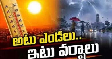రాష్ట్రంలో బుధవారం తేలికపాటి వర్షాలు-విపత్తుల నిర్వహణ సంస్థ