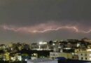 ఏపీలో పలు జిల్లాలకి రెడ్ అలెర్ట్
