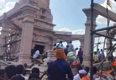 నిర్మాణంలో ఉన్న ఆలయం సభా మండపం కూలి పోవడంతో ఆరుగురు మృతి