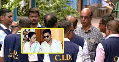 ఎమ్మెల్యేల సంతకాలను ఫోర్జరీ కేసును విచారించేందుకు టీఎంసీ కార్యలయంకు వెళ్లిన సీఐడీ బృందం