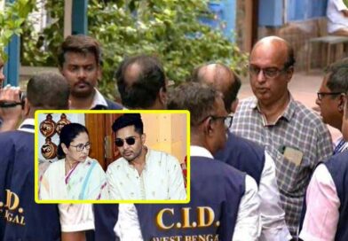 ఎమ్మెల్యేల సంతకాలను ఫోర్జరీ కేసును విచారించేందుకు టీఎంసీ కార్యలయంకు వెళ్లిన సీఐడీ బృందం