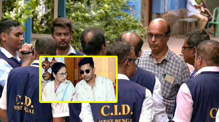 ఎమ్మెల్యేల సంతకాలను ఫోర్జరీ కేసును విచారించేందుకు టీఎంసీ కార్యలయంకు వెళ్లిన సీఐడీ బృందం
