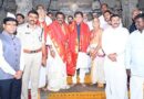 శ్రీవారిని దర్శించుకున్న కేంద్ర మంత్రి పీయూష్ గోయల్