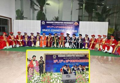విద్యే సమాజ మార్పుకు అత్యంత శక్తివంతమైన ఆయుధం-రాష్ట్ర గవర్నర్ ఎస్.అబ్దుల్ నజీర్